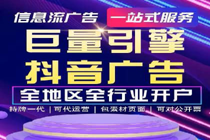 SEO与SEM优化案例：打造企业互联网品牌