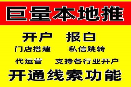 案例分析：成功SEM托管策略全解析